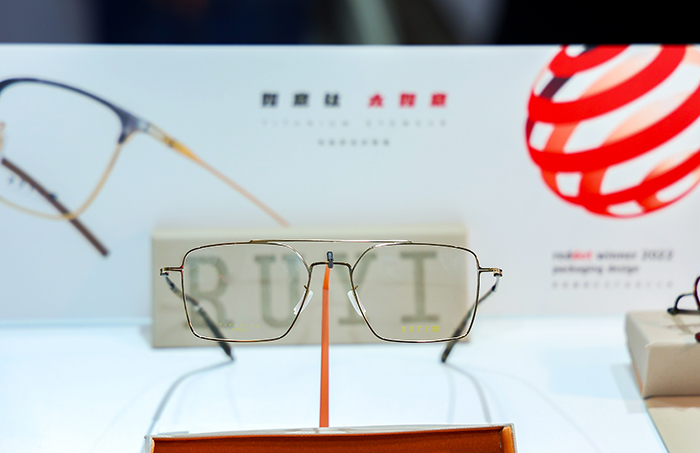 fansu-eyewear